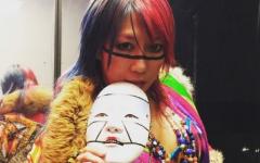asuka