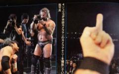 The Middle Finger Selfie Seen Around The World