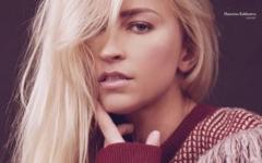 A Sweater For Summer