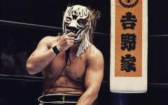 El Desperado  After He Defeated Hiromu Takahashi