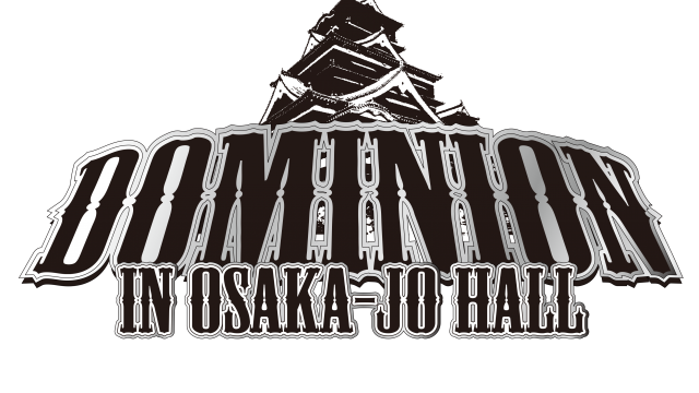 20200711_dominion_logo