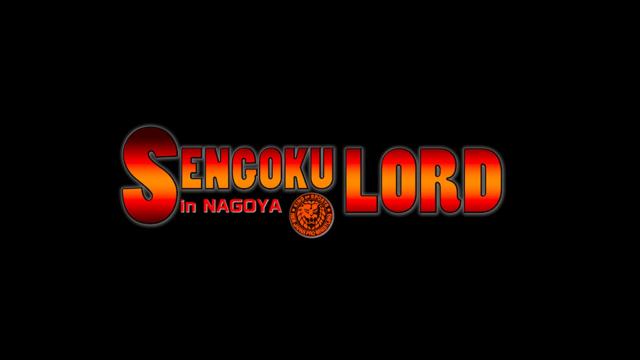 njpw-sengoku-lord-in-nagoya
