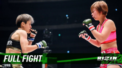 Report: Rizin Announces First Event Of 2021, More News | Fight Announcement Roundup