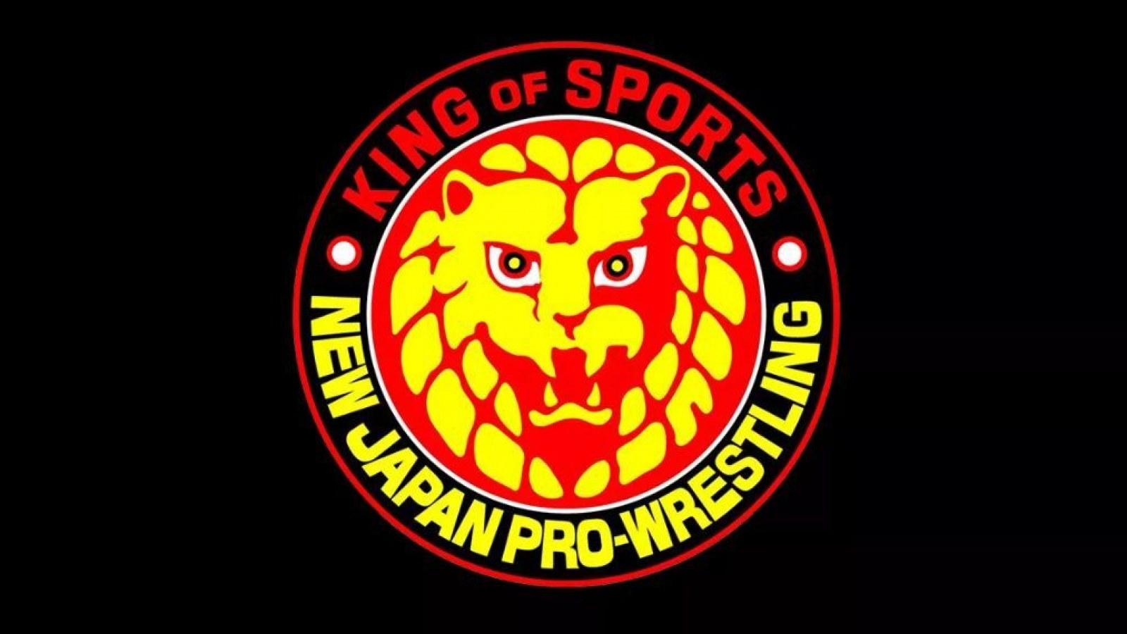 NJPW Announces Dates For 2026 Super Jr. Tag League, King Of Pro-Wrestling Tours