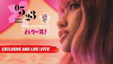 Hana Kimura Memorial Show Results (5/23): Aja Kong, Syuri, Veny, And More Pay Tribute To Hana Kimura