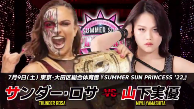 Thunder Rosa Announced For Tokyo Joshi Pro-Wrestling ‘Summer Sun Princess ’22’