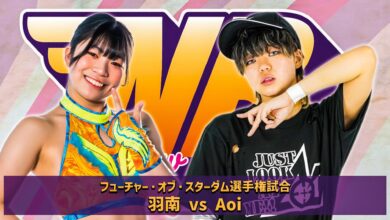 STARDOM NEW BLOOD 4 Results (8/26/22) | Miyu Amasaki vs. Tam Nakano, Hanan vs. Aoi, And More