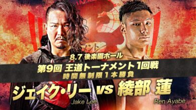 AJPW 9th Royal Road Tournament Day 1 Results (8/7): TAJIRI, Yuji Nagata, And More In Action