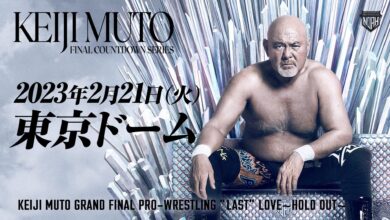Keiji Muto (The Great Muta) Discusses His Upcoming Retirement, Kaito Kiyomiya, And More | INTERVIEW