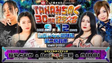 Fightful Joshi Journal (9/14/22): JTO Tag Steals The Weekend, Hanan Shows The World, And More