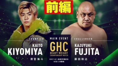 Pro Wrestling NOAH Ariake Triumph Results (10/30): New GHC Junior Heavyweight Champ, NJPW Stars Compete
