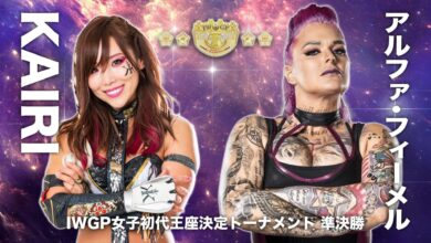 Fightful Joshi Journal (10/19/22): Previewing The IWGP Women’s Title Tournament