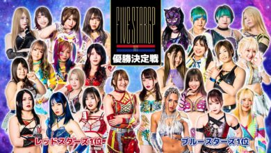 STARDOM 5STAR Grand Prix Finals Results (10/1/22): Giulia vs. Suzu Suzuki, Syuri vs. Risa Sera, And More