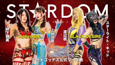 STARDOM Goddess of Stardom Tag League Day 5 Results (11/12/22): AphroditE vs. Black Desire