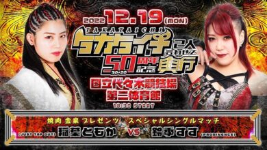 Fightful Joshi Journal (12/21/22): Tomoka Inaba, Suzu Suzuki Showcase Joshi’s Bright Future