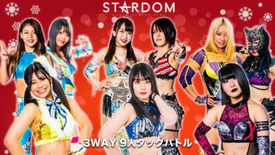 STARDOM Results (12/18/22): Hanan, Hina & Rina Face Lead Their Factions