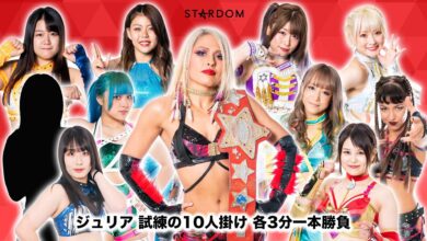 STARDOM Triangle Derby I Day 7 (1/21/23): Giulia Takes On 10-Competitor Gauntlet