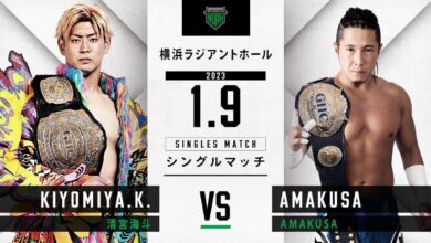 Pro Wrestling NOAH Sunny Voyage Results (1/9): Kaito Kiyomiya Faces AMAKUSA