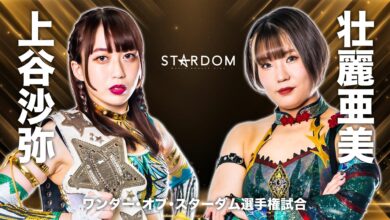 STARDOM Triangle Derby I In Nagoya Results (1/8/23): Saya Kamitani Defends Wonder of Stardom Title