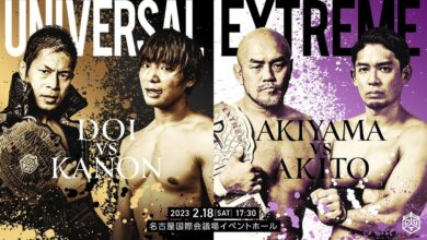 DDT Friendship, Effort & Victory In Nagoya Results (2/19): Jun Akiyama In Action, Penelope Ford Wins Gold