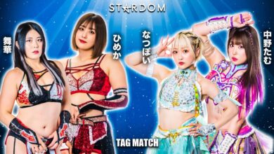 STARDOM Results (3/11/23): MaiHime vs. meltear
