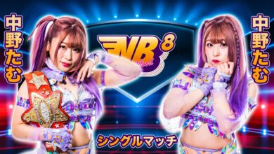 Tam Nakano vs. Tam Nakano Set For STARDOM NEW BLOOD 8 Main Event