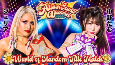 STARDOM Reveals Card For All Star Grand Queendom On April 23