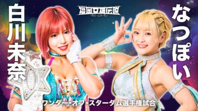 STARDOM Legend of Fukuoka Goddess 2023 Results (5/4/23): Mina Shirakawa vs. Natsupoi, And More