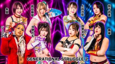 STARDOM Korakuen Hall Results (6/4/23): Generation Struggle, Natsupoi, And More