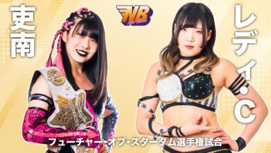 STARDOM NEW BLOOD 9 Results (6/2/23): Tag Titles, Future of Stardom Title Defended