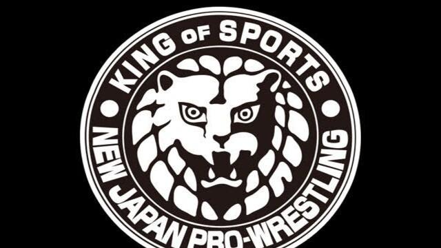 NJPW To Hold Wrestling Event At Airport