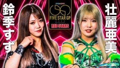 STARDOM 5STAR Grand Prix Day 16 Results (9/17/23): Suzu Suzuki vs. Ami Sourei