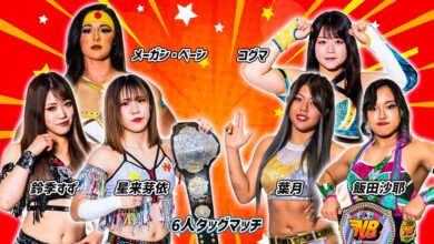 STARDOM Goddess of Stardom Tag League Day 4 Results (10/28/23): Suzu Suzuki, Hazuki, More