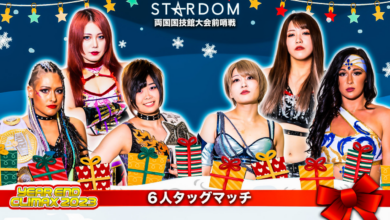 STARDOM Year-End Climax 2023 Results (12/24/23): Giulia, Suzu Suzuki, Maika, More