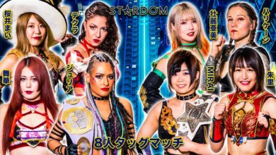 STARDOM Results (12/7/23): Giulia, Syuri, MIRAI, And More