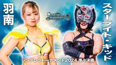 STARDOM Cinderella Tournament Day 4 Results (3/17/24): Hanan, Starlight Kid, More
