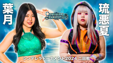 STARDOM Cinderella Tournament Day 3 Results (3/16/24): Hazuki, Xena, More