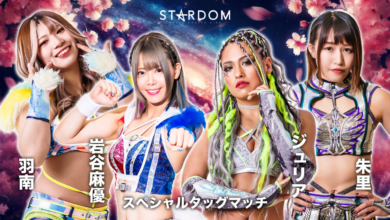 STARDOM Results (4/12/24): Giulia, Utami Hayashishita Farewell Matches