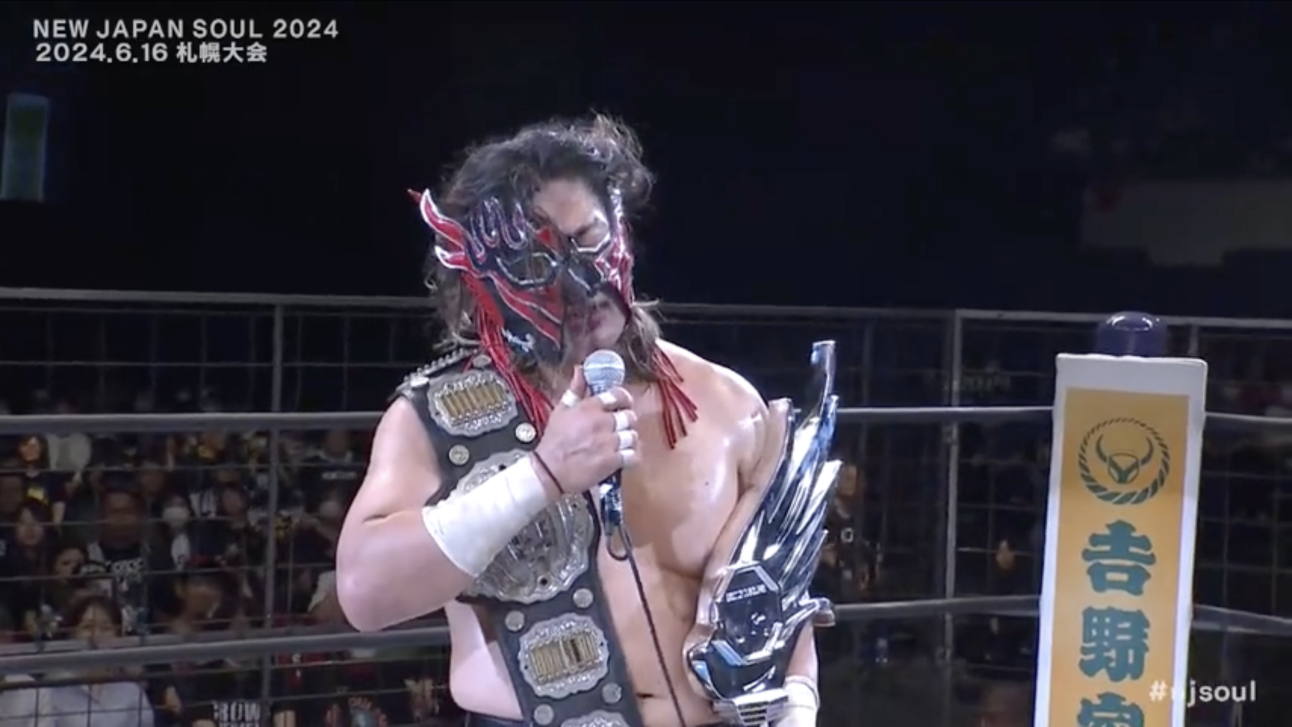 screenshot_2024-06-16_at_5