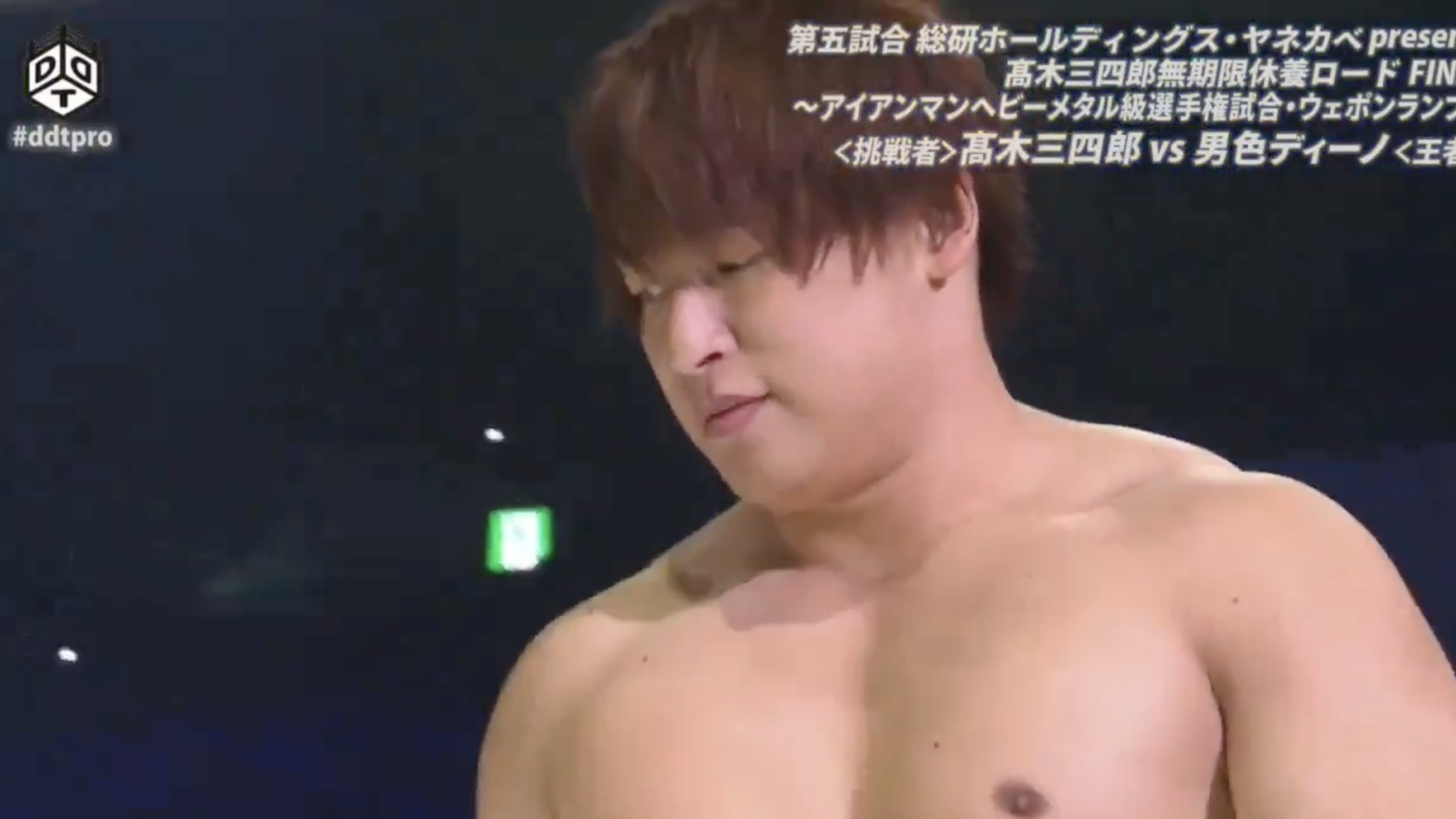 screenshot_2024-07-21_at_11