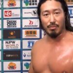 Yota Tsuji To Miss Third Consecutive NJPW Show