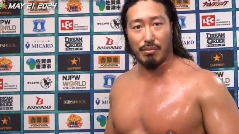 Yota Tsuji To Miss Third Consecutive NJPW Show