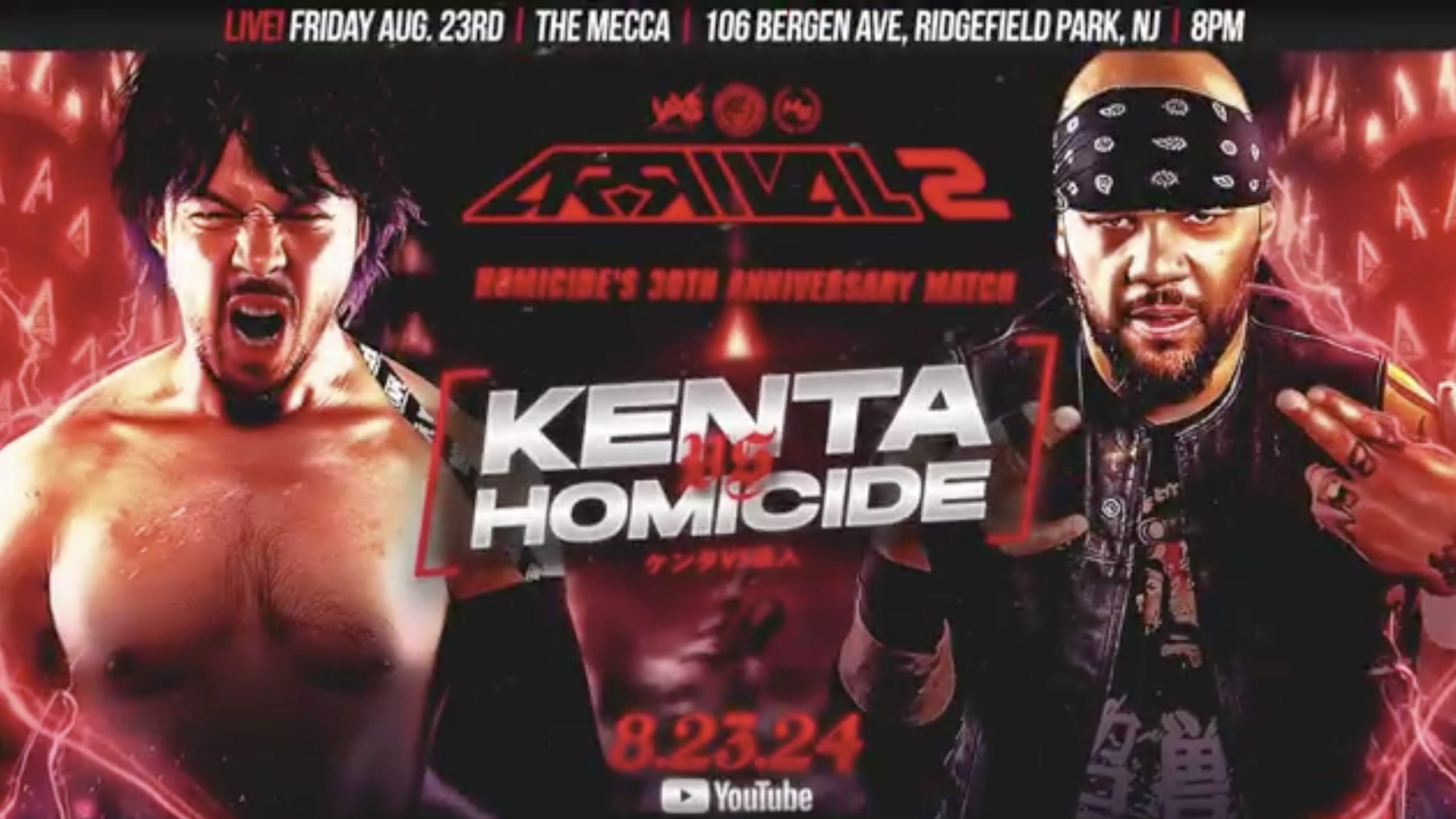 screenshot_2024-07-22_at_1