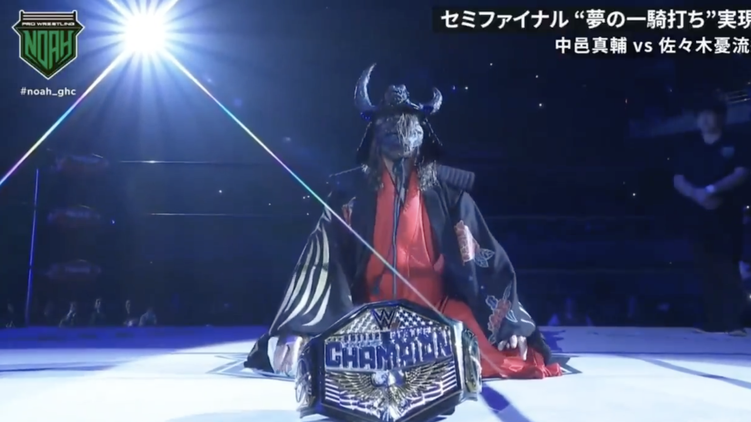 screenshot_2025-01-01_at_8