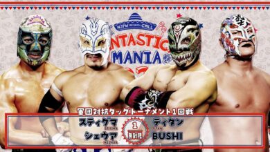 NJPW x CMLL FantasticaMania Night Four (2/22/2025) Results: Fuerza Poblana vs. LIJ, CozyMax, More