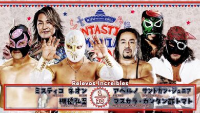 NJPW x CMLL FantasticaMania Night Five (2/24/2025) Results: Hiroshi Tanahashi & Sky Team Team Up