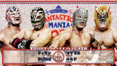 NJPW x CMLL FantasticaMania Night Six (2/26/2025) Results: LIJ vs. Depredadores, Místico, More Set