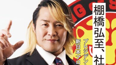Hiroshi Tanahashi Releases Book About Becoming President Of NJPW