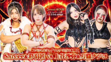 Four Matches Made Official For Sareee-ISM Chapter VIII