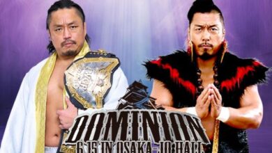 NJPW Unveils Full Card For Dominion On June 15th